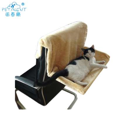 Plush Radiator Pet Cat Hammock