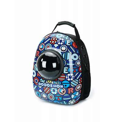 Portable Colorful Travel Use Dog Cat Backpack Pet Carry Bag