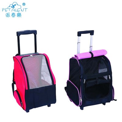 Portable Pet travel carrier bag with wheels